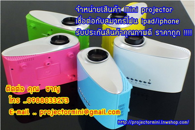 ลงประกาศฟรี ลงประกาศ  เพิ่มเว็บ  โฆษณาฟรี  ประกาศซื้อขายฟรีี  โปรโมทเว็บ ลงโฆษณาฟรี โปรโมทเว็บฟรี ประกาศซื้อขาย เพิ่มเว็บฟรี