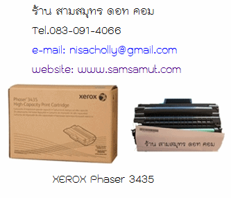 ลงประกาศฟรี ลงประกาศ  เพิ่มเว็บ  โฆษณาฟรี  ประกาศซื้อขายฟรีี  โปรโมทเว็บ ลงโฆษณาฟรี โปรโมทเว็บฟรี ประกาศซื้อขาย เพิ่มเว็บฟรี