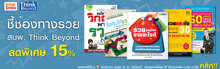 หนังสือ