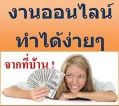 ลงประกาศฟรี ลงประกาศ  เพิ่มเว็บ  โฆษณาฟรี  ประกาศซื้อขายฟรีี  โปรโมทเว็บ ลงโฆษณาฟรี โปรโมทเว็บฟรี ประกาศซื้อขาย เพิ่มเว็บฟรี