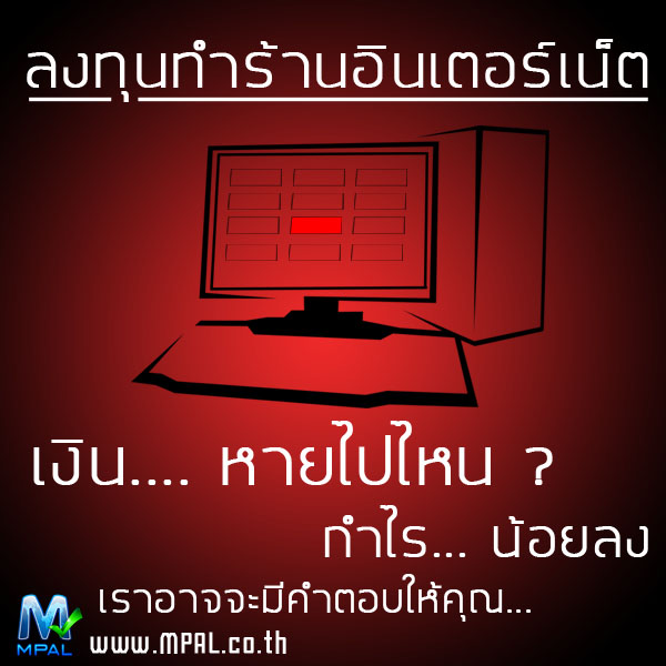 ลงประกาศฟรี ลงประกาศ  เพิ่มเว็บ  โฆษณาฟรี  ประกาศซื้อขายฟรีี  โปรโมทเว็บ ลงโฆษณาฟรี โปรโมทเว็บฟรี ประกาศซื้อขาย เพิ่มเว็บฟรี