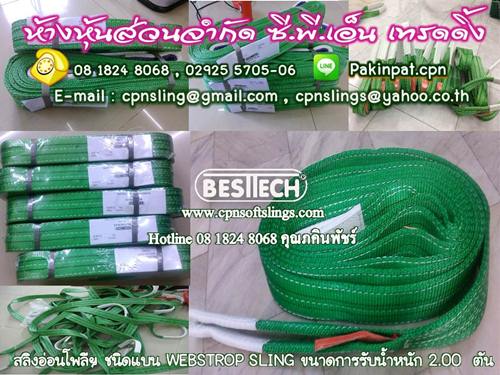 ลงประกาศฟรี ลงประกาศ  เพิ่มเว็บ  โฆษณาฟรี  ประกาศซื้อขายฟรีี  โปรโมทเว็บ ลงโฆษณาฟรี โปรโมทเว็บฟรี ประกาศซื้อขาย เพิ่มเว็บฟรี