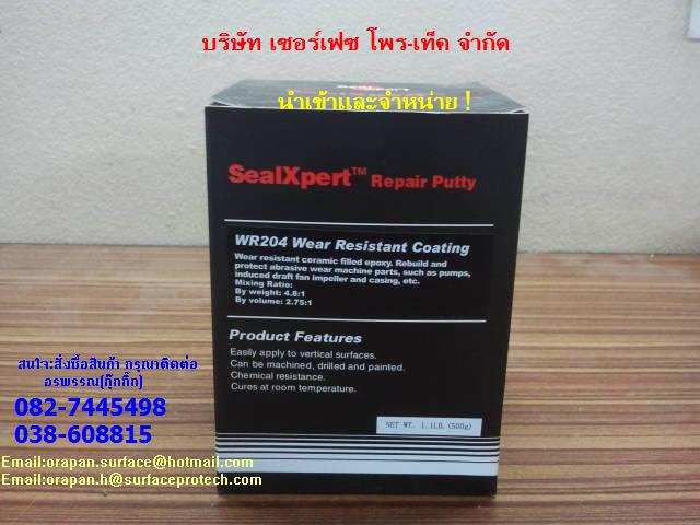 ลงประกาศฟรี ลงประกาศ  เพิ่มเว็บ  โฆษณาฟรี  ประกาศซื้อขายฟรีี  โปรโมทเว็บ ลงโฆษณาฟรี โปรโมทเว็บฟรี ประกาศซื้อขาย เพิ่มเว็บฟรี