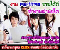 ลงประกาศฟรี ลงประกาศ  เพิ่มเว็บ  โฆษณาฟรี  ประกาศซื้อขายฟรีี  โปรโมทเว็บ ลงโฆษณาฟรี โปรโมทเว็บฟรี ประกาศซื้อขาย เพิ่มเว็บฟรี