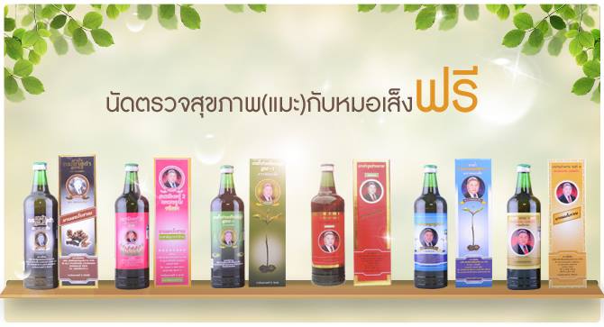 ลงประกาศฟรี ลงประกาศ  เพิ่มเว็บ  โฆษณาฟรี  ประกาศซื้อขายฟรีี  โปรโมทเว็บ ลงโฆษณาฟรี โปรโมทเว็บฟรี ประกาศซื้อขาย เพิ่มเว็บฟรี