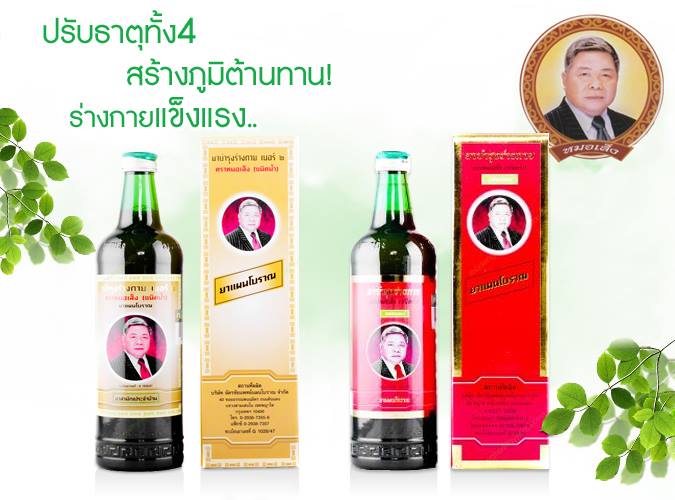 ลงประกาศฟรี ลงประกาศ  เพิ่มเว็บ  โฆษณาฟรี  ประกาศซื้อขายฟรีี  โปรโมทเว็บ ลงโฆษณาฟรี โปรโมทเว็บฟรี ประกาศซื้อขาย เพิ่มเว็บฟรี