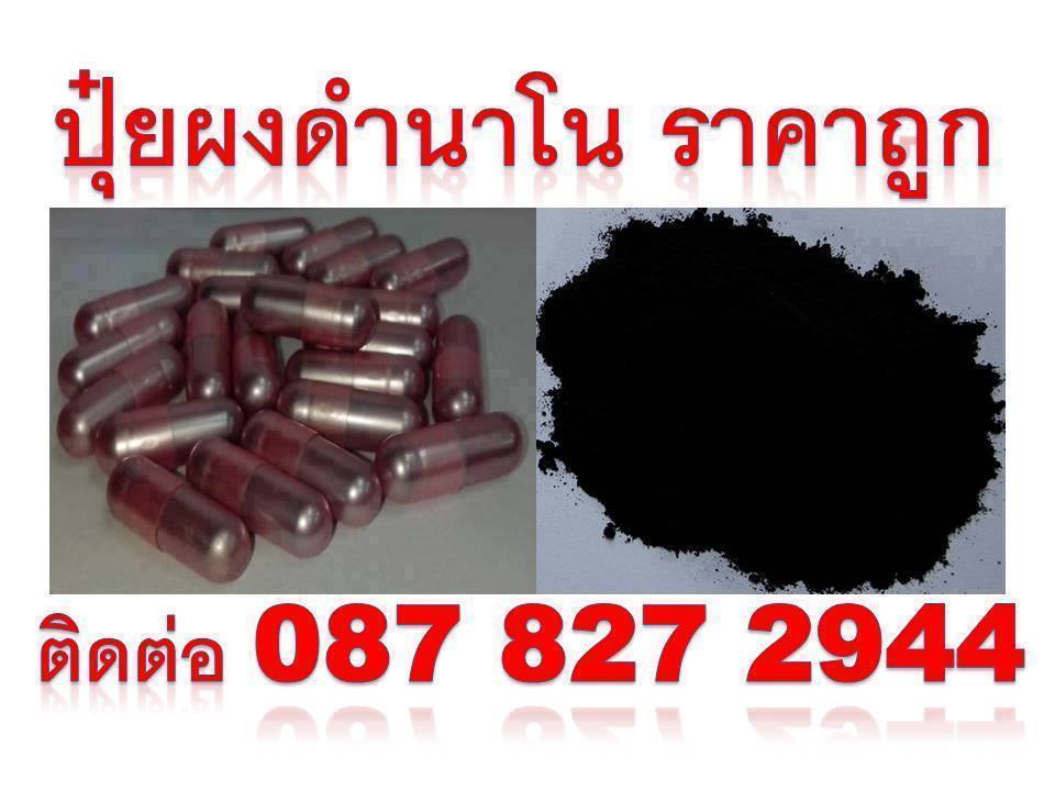 ลงประกาศฟรี ลงประกาศ  เพิ่มเว็บ  โฆษณาฟรี  ประกาศซื้อขายฟรีี  โปรโมทเว็บ ลงโฆษณาฟรี โปรโมทเว็บฟรี ประกาศซื้อขาย เพิ่มเว็บฟรี