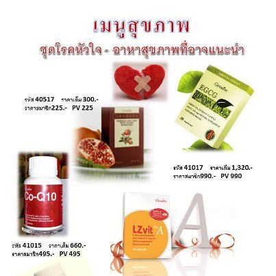 ลงประกาศฟรี ลงประกาศ  เพิ่มเว็บ  โฆษณาฟรี  ประกาศซื้อขายฟรีี  โปรโมทเว็บ ลงโฆษณาฟรี โปรโมทเว็บฟรี ประกาศซื้อขาย เพิ่มเว็บฟรี