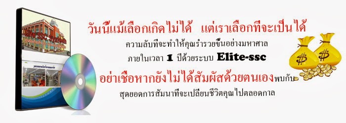 ลงประกาศฟรี ลงประกาศ  เพิ่มเว็บ  โฆษณาฟรี  ประกาศซื้อขายฟรีี  โปรโมทเว็บ ลงโฆษณาฟรี โปรโมทเว็บฟรี ประกาศซื้อขาย เพิ่มเว็บฟรี