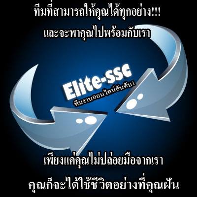 ลงประกาศฟรี ลงประกาศ  เพิ่มเว็บ  โฆษณาฟรี  ประกาศซื้อขายฟรีี  โปรโมทเว็บ ลงโฆษณาฟรี โปรโมทเว็บฟรี ประกาศซื้อขาย เพิ่มเว็บฟรี