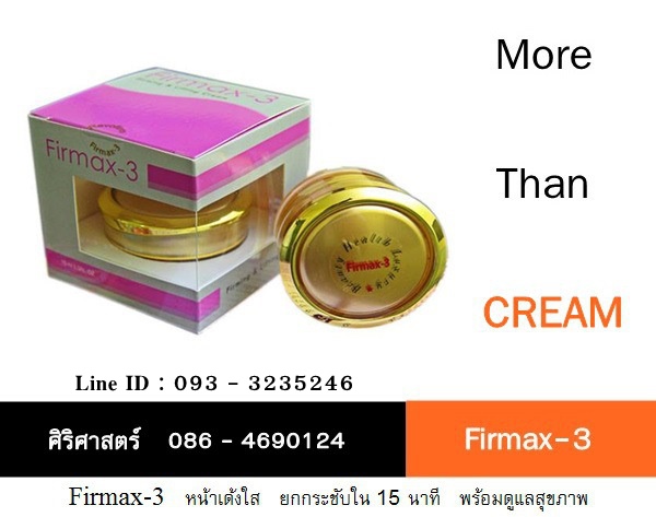 ลงประกาศฟรี ลงประกาศ  เพิ่มเว็บ  โฆษณาฟรี  ประกาศซื้อขายฟรีี  โปรโมทเว็บ ลงโฆษณาฟรี โปรโมทเว็บฟรี ประกาศซื้อขาย เพิ่มเว็บฟรี