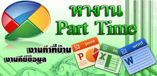 ลงประกาศฟรี ลงประกาศ  เพิ่มเว็บ  โฆษณาฟรี  ประกาศซื้อขายฟรีี  โปรโมทเว็บ ลงโฆษณาฟรี โปรโมทเว็บฟรี ประกาศซื้อขาย เพิ่มเว็บฟรี