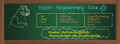 ลงประกาศฟรี ลงประกาศ  เพิ่มเว็บ  โฆษณาฟรี  ประกาศซื้อขายฟรีี  โปรโมทเว็บ ลงโฆษณาฟรี โปรโมทเว็บฟรี ประกาศซื้อขาย เพิ่มเว็บฟรี