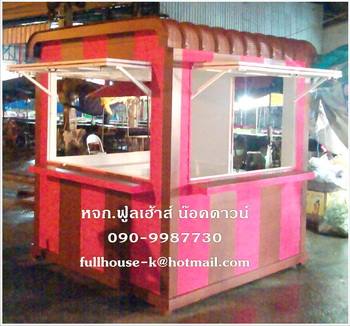 ลงประกาศฟรี ลงประกาศ  เพิ่มเว็บ  โฆษณาฟรี  ประกาศซื้อขายฟรีี  โปรโมทเว็บ ลงโฆษณาฟรี โปรโมทเว็บฟรี ประกาศซื้อขาย เพิ่มเว็บฟรี