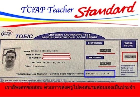 ลงประกาศฟรี ลงประกาศ  เพิ่มเว็บ  โฆษณาฟรี  ประกาศซื้อขายฟรีี  โปรโมทเว็บ ลงโฆษณาฟรี โปรโมทเว็บฟรี ประกาศซื้อขาย เพิ่มเว็บฟรี