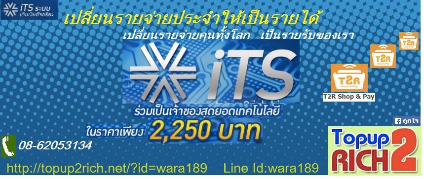 ลงประกาศฟรี ลงประกาศ  เพิ่มเว็บ  โฆษณาฟรี  ประกาศซื้อขายฟรีี  โปรโมทเว็บ ลงโฆษณาฟรี โปรโมทเว็บฟรี ประกาศซื้อขาย เพิ่มเว็บฟรี