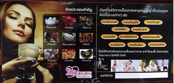 ลงประกาศฟรี ลงประกาศ  เพิ่มเว็บ  โฆษณาฟรี  ประกาศซื้อขายฟรีี  โปรโมทเว็บ ลงโฆษณาฟรี โปรโมทเว็บฟรี ประกาศซื้อขาย เพิ่มเว็บฟรี