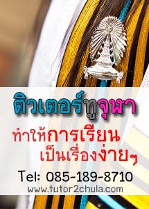 ลงประกาศฟรี ลงประกาศ  เพิ่มเว็บ  โฆษณาฟรี  ประกาศซื้อขายฟรีี  โปรโมทเว็บ ลงโฆษณาฟรี โปรโมทเว็บฟรี ประกาศซื้อขาย เพิ่มเว็บฟรี