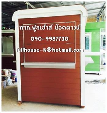 ลงประกาศฟรี ลงประกาศ  เพิ่มเว็บ  โฆษณาฟรี  ประกาศซื้อขายฟรีี  โปรโมทเว็บ ลงโฆษณาฟรี โปรโมทเว็บฟรี ประกาศซื้อขาย เพิ่มเว็บฟรี