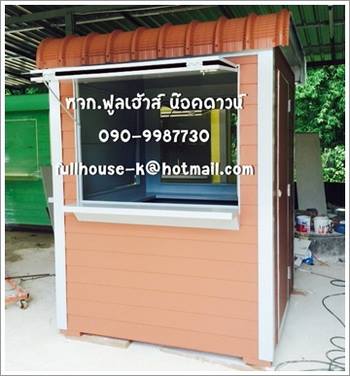 ลงประกาศฟรี ลงประกาศ  เพิ่มเว็บ  โฆษณาฟรี  ประกาศซื้อขายฟรีี  โปรโมทเว็บ ลงโฆษณาฟรี โปรโมทเว็บฟรี ประกาศซื้อขาย เพิ่มเว็บฟรี