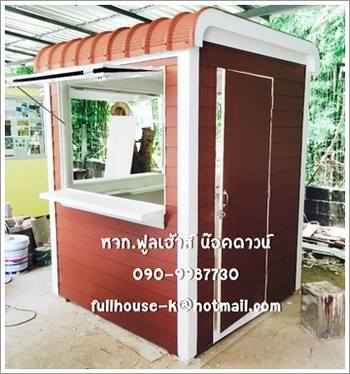 ลงประกาศฟรี ลงประกาศ  เพิ่มเว็บ  โฆษณาฟรี  ประกาศซื้อขายฟรีี  โปรโมทเว็บ ลงโฆษณาฟรี โปรโมทเว็บฟรี ประกาศซื้อขาย เพิ่มเว็บฟรี