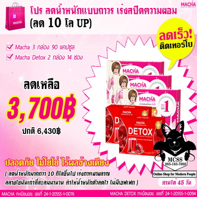 ลงประกาศฟรี ลงประกาศ  เพิ่มเว็บ  โฆษณาฟรี  ประกาศซื้อขายฟรีี  โปรโมทเว็บ ลงโฆษณาฟรี โปรโมทเว็บฟรี ประกาศซื้อขาย เพิ่มเว็บฟรี