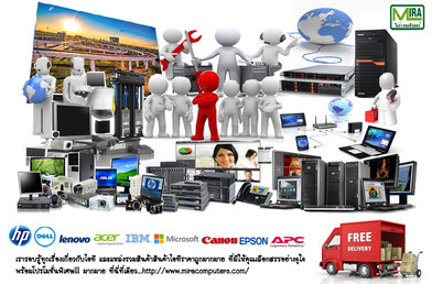 ลงประกาศฟรี ลงประกาศ  เพิ่มเว็บ  โฆษณาฟรี  ประกาศซื้อขายฟรีี  โปรโมทเว็บ ลงโฆษณาฟรี โปรโมทเว็บฟรี ประกาศซื้อขาย เพิ่มเว็บฟรี