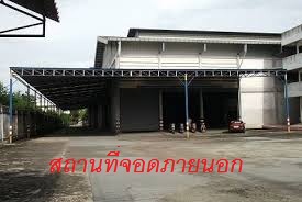 ลงประกาศฟรี ลงประกาศ  เพิ่มเว็บ  โฆษณาฟรี  ประกาศซื้อขายฟรีี  โปรโมทเว็บ ลงโฆษณาฟรี โปรโมทเว็บฟรี ประกาศซื้อขาย เพิ่มเว็บฟรี