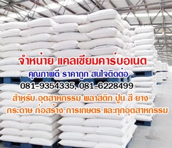 ลงประกาศฟรี ลงประกาศ  เพิ่มเว็บ  โฆษณาฟรี  ประกาศซื้อขายฟรีี  โปรโมทเว็บ ลงโฆษณาฟรี โปรโมทเว็บฟรี ประกาศซื้อขาย เพิ่มเว็บฟรี