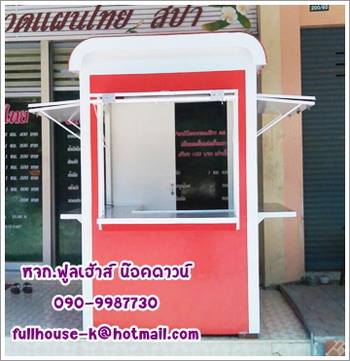 ลงประกาศฟรี ลงประกาศ  เพิ่มเว็บ  โฆษณาฟรี  ประกาศซื้อขายฟรีี  โปรโมทเว็บ ลงโฆษณาฟรี โปรโมทเว็บฟรี ประกาศซื้อขาย เพิ่มเว็บฟรี