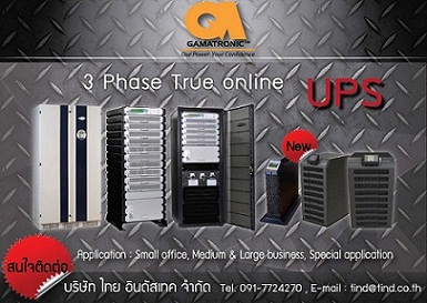 ลงประกาศฟรี ลงประกาศ  เพิ่มเว็บ  โฆษณาฟรี  ประกาศซื้อขายฟรีี  โปรโมทเว็บ ลงโฆษณาฟรี โปรโมทเว็บฟรี ประกาศซื้อขาย เพิ่มเว็บฟรี