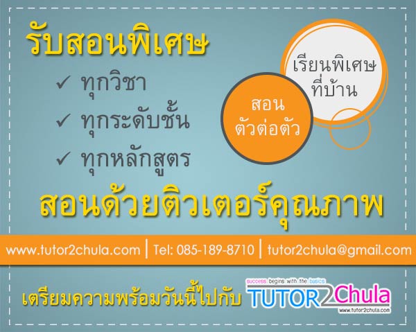 ลงประกาศฟรี ลงประกาศ  เพิ่มเว็บ  โฆษณาฟรี  ประกาศซื้อขายฟรีี  โปรโมทเว็บ ลงโฆษณาฟรี โปรโมทเว็บฟรี ประกาศซื้อขาย เพิ่มเว็บฟรี