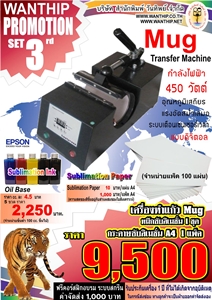 ลงประกาศฟรี ลงประกาศ  เพิ่มเว็บ  โฆษณาฟรี  ประกาศซื้อขายฟรีี  โปรโมทเว็บ ลงโฆษณาฟรี โปรโมทเว็บฟรี ประกาศซื้อขาย เพิ่มเว็บฟรี