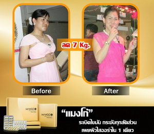 ลงประกาศฟรี ลงประกาศ  เพิ่มเว็บ  โฆษณาฟรี  ประกาศซื้อขายฟรีี  โปรโมทเว็บ ลงโฆษณาฟรี โปรโมทเว็บฟรี ประกาศซื้อขาย เพิ่มเว็บฟรี