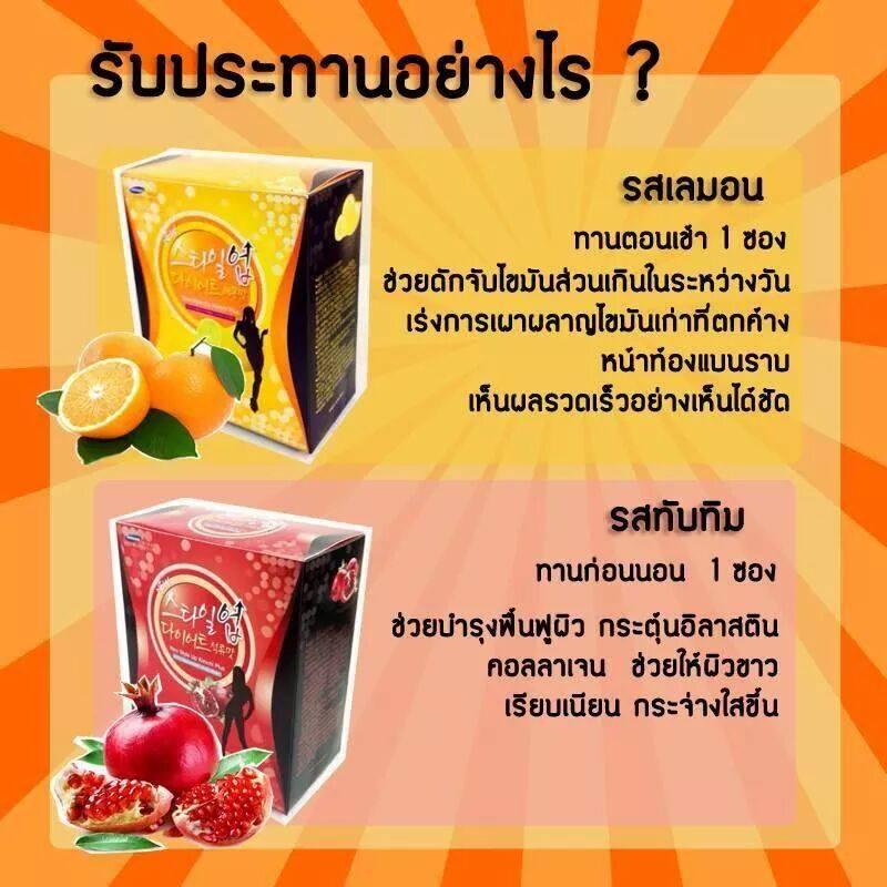 ลงประกาศฟรี ลงประกาศ  เพิ่มเว็บ  โฆษณาฟรี  ประกาศซื้อขายฟรีี  โปรโมทเว็บ ลงโฆษณาฟรี โปรโมทเว็บฟรี ประกาศซื้อขาย เพิ่มเว็บฟรี