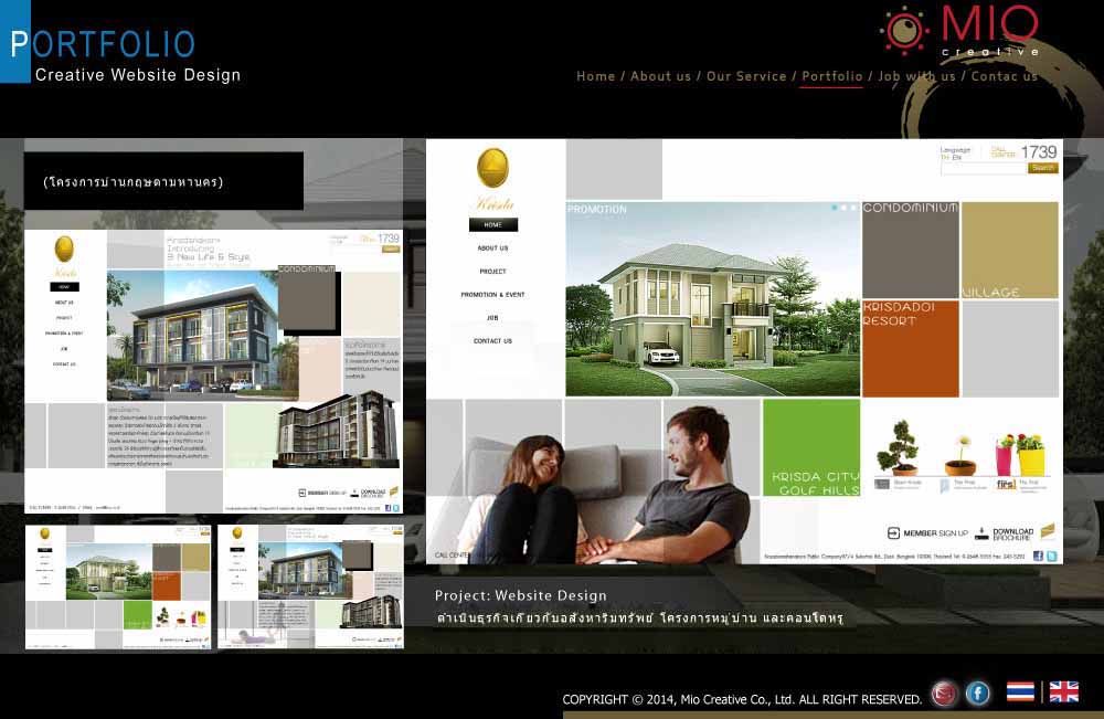Website Design