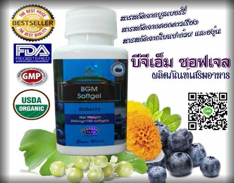 ลงประกาศฟรี ลงประกาศ  เพิ่มเว็บ  โฆษณาฟรี  ประกาศซื้อขายฟรีี  โปรโมทเว็บ ลงโฆษณาฟรี โปรโมทเว็บฟรี ประกาศซื้อขาย เพิ่มเว็บฟรี