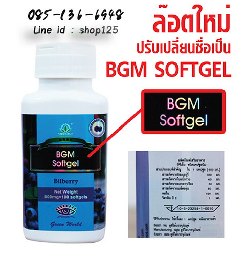 ลงประกาศฟรี ลงประกาศ  เพิ่มเว็บ  โฆษณาฟรี  ประกาศซื้อขายฟรีี  โปรโมทเว็บ ลงโฆษณาฟรี โปรโมทเว็บฟรี ประกาศซื้อขาย เพิ่มเว็บฟรี