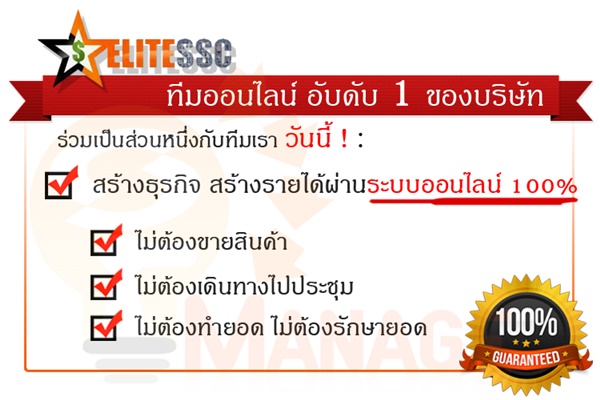 ลงประกาศฟรี ลงประกาศ  เพิ่มเว็บ  โฆษณาฟรี  ประกาศซื้อขายฟรีี  โปรโมทเว็บ ลงโฆษณาฟรี โปรโมทเว็บฟรี ประกาศซื้อขาย เพิ่มเว็บฟรี