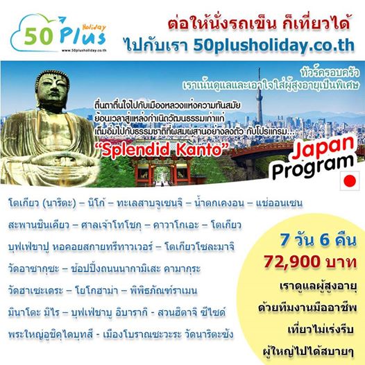 ลงประกาศฟรี ลงประกาศ  เพิ่มเว็บ  โฆษณาฟรี  ประกาศซื้อขายฟรีี  โปรโมทเว็บ ลงโฆษณาฟรี โปรโมทเว็บฟรี ประกาศซื้อขาย เพิ่มเว็บฟรี