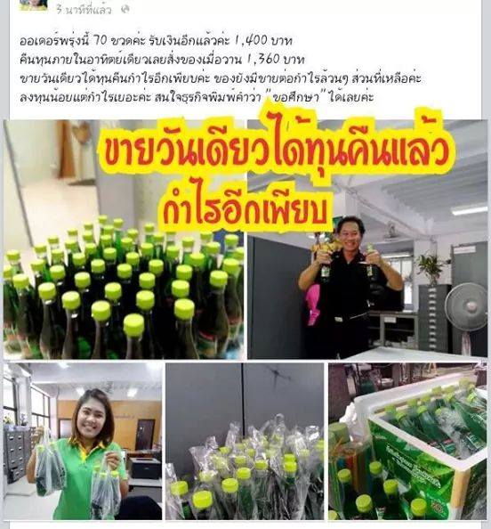 ลงประกาศฟรี ลงประกาศ  เพิ่มเว็บ  โฆษณาฟรี  ประกาศซื้อขายฟรีี  โปรโมทเว็บ ลงโฆษณาฟรี โปรโมทเว็บฟรี ประกาศซื้อขาย เพิ่มเว็บฟรี