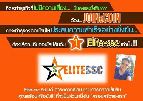 ลงประกาศฟรี ลงประกาศ  เพิ่มเว็บ  โฆษณาฟรี  ประกาศซื้อขายฟรีี  โปรโมทเว็บ ลงโฆษณาฟรี โปรโมทเว็บฟรี ประกาศซื้อขาย เพิ่มเว็บฟรี