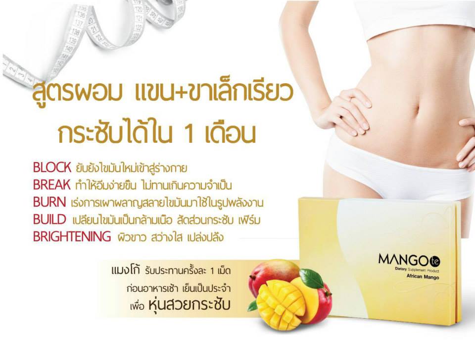 ลงประกาศฟรี ลงประกาศ  เพิ่มเว็บ  โฆษณาฟรี  ประกาศซื้อขายฟรีี  โปรโมทเว็บ ลงโฆษณาฟรี โปรโมทเว็บฟรี ประกาศซื้อขาย เพิ่มเว็บฟรี