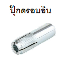 ลงประกาศฟรี ลงประกาศ  เพิ่มเว็บ  โฆษณาฟรี  ประกาศซื้อขายฟรีี  โปรโมทเว็บ ลงโฆษณาฟรี โปรโมทเว็บฟรี ประกาศซื้อขาย เพิ่มเว็บฟรี