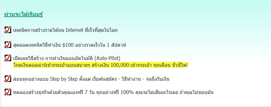 ลงประกาศฟรี ลงประกาศ  เพิ่มเว็บ  โฆษณาฟรี  ประกาศซื้อขายฟรีี  โปรโมทเว็บ ลงโฆษณาฟรี โปรโมทเว็บฟรี ประกาศซื้อขาย เพิ่มเว็บฟรี