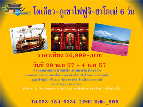 ลงประกาศฟรี ลงประกาศ  เพิ่มเว็บ  โฆษณาฟรี  ประกาศซื้อขายฟรีี  โปรโมทเว็บ ลงโฆษณาฟรี โปรโมทเว็บฟรี ประกาศซื้อขาย เพิ่มเว็บฟรี