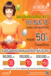 ลงประกาศฟรี ลงประกาศ  เพิ่มเว็บ  โฆษณาฟรี  ประกาศซื้อขายฟรีี  โปรโมทเว็บ ลงโฆษณาฟรี โปรโมทเว็บฟรี ประกาศซื้อขาย เพิ่มเว็บฟรี