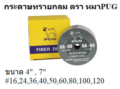 ลงประกาศฟรี ลงประกาศ  เพิ่มเว็บ  โฆษณาฟรี  ประกาศซื้อขายฟรีี  โปรโมทเว็บ ลงโฆษณาฟรี โปรโมทเว็บฟรี ประกาศซื้อขาย เพิ่มเว็บฟรี