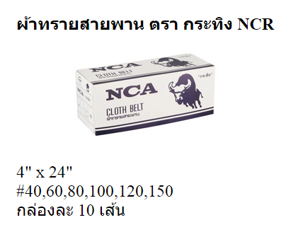 ลงประกาศฟรี ลงประกาศ  เพิ่มเว็บ  โฆษณาฟรี  ประกาศซื้อขายฟรีี  โปรโมทเว็บ ลงโฆษณาฟรี โปรโมทเว็บฟรี ประกาศซื้อขาย เพิ่มเว็บฟรี