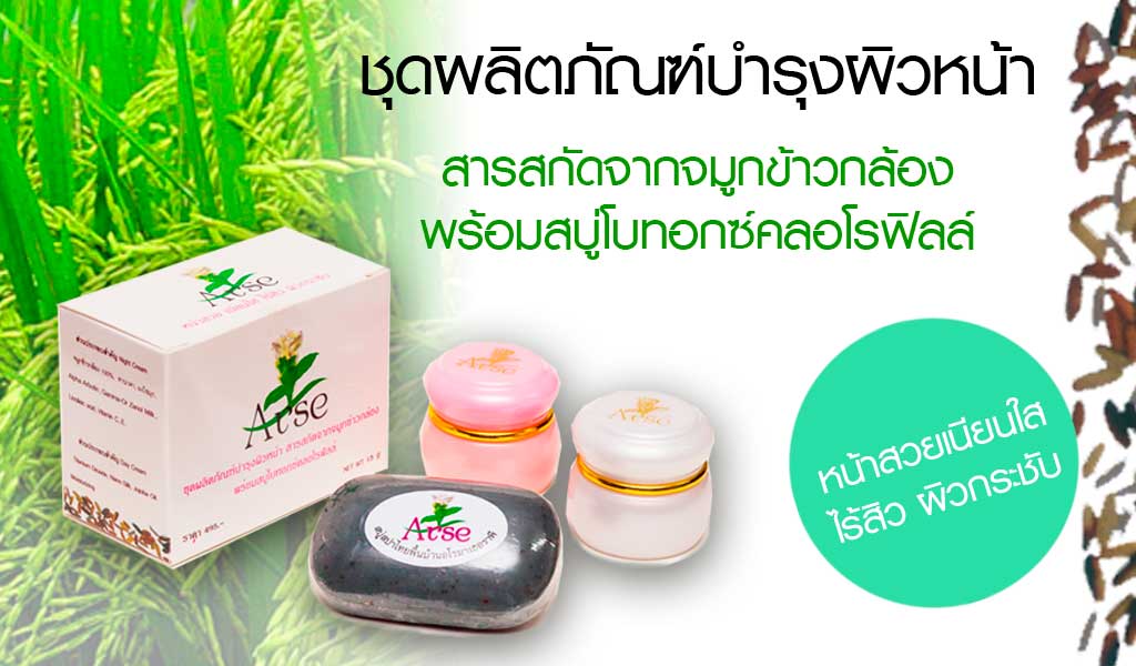 ลงประกาศฟรี ลงประกาศ  เพิ่มเว็บ  โฆษณาฟรี  ประกาศซื้อขายฟรีี  โปรโมทเว็บ ลงโฆษณาฟรี โปรโมทเว็บฟรี ประกาศซื้อขาย เพิ่มเว็บฟรี